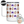 Personalized Football Travel Mug