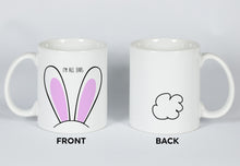Load image into Gallery viewer, I&#39;m All Ears Easter Mug
